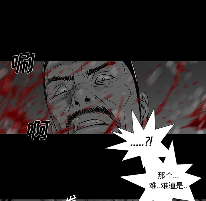 第 1 话