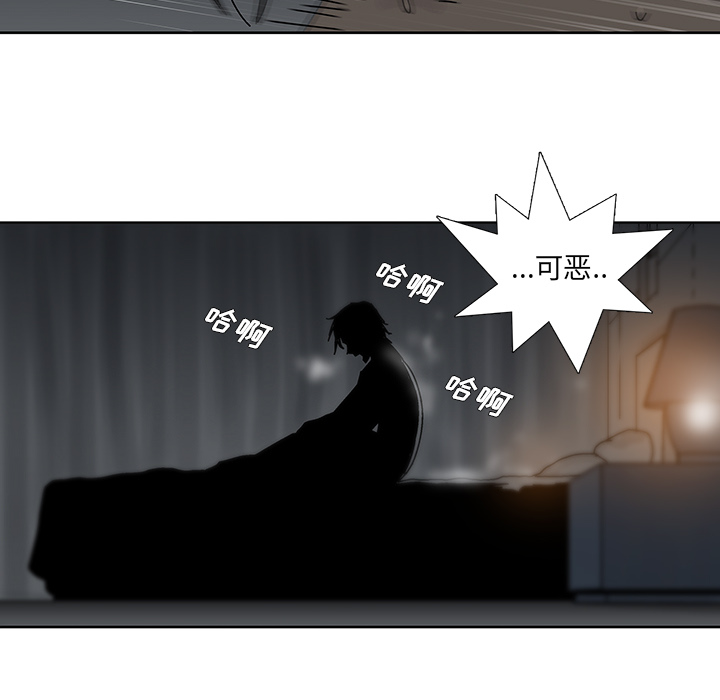第 1 话