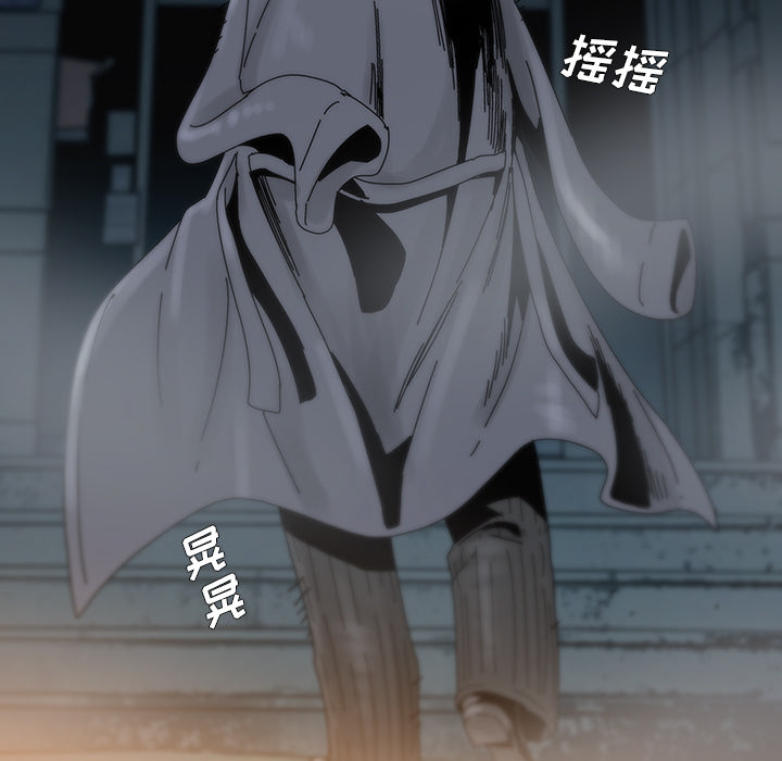 第 2 话