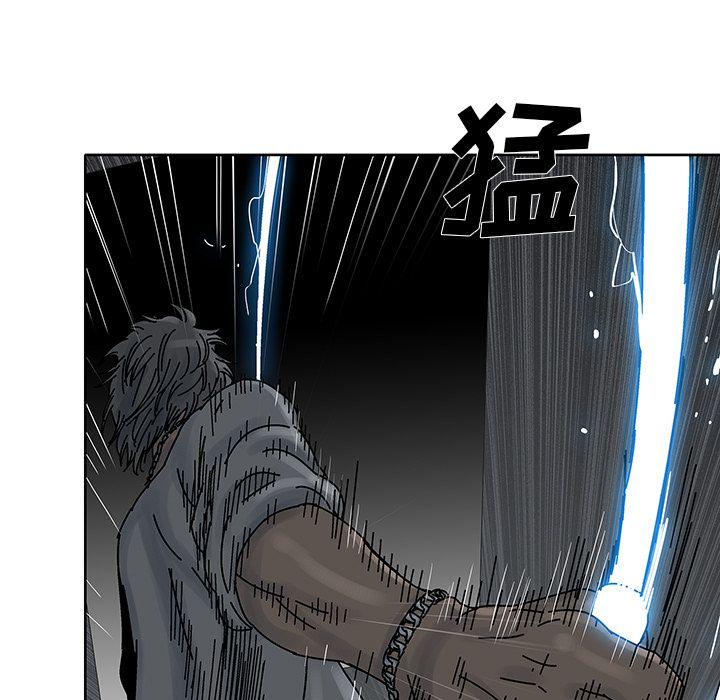 第 3 话