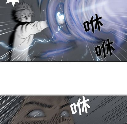 第 4 话