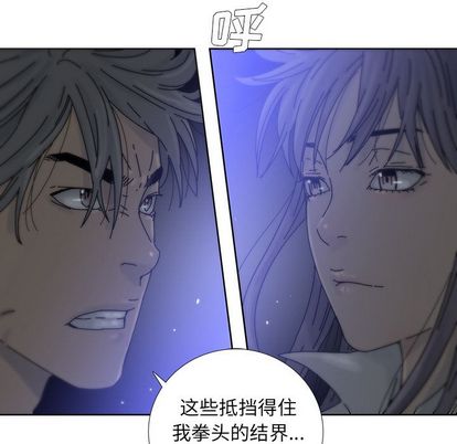 第 4 话