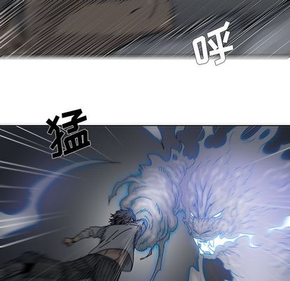 第 4 话