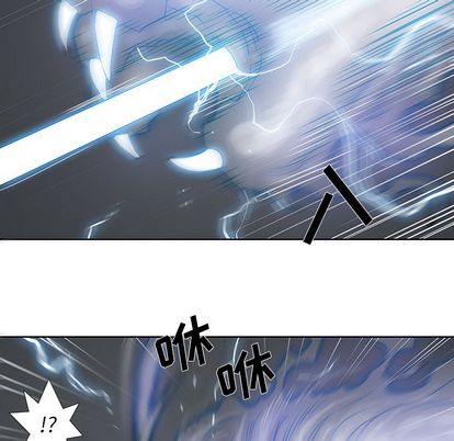 第 4 话