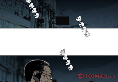 第 4 话