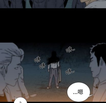 第 5 话