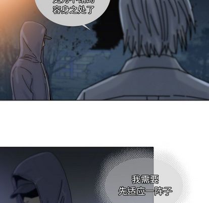 第 5 话
