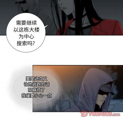第 5 话