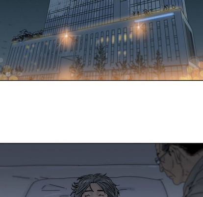 第 5 话