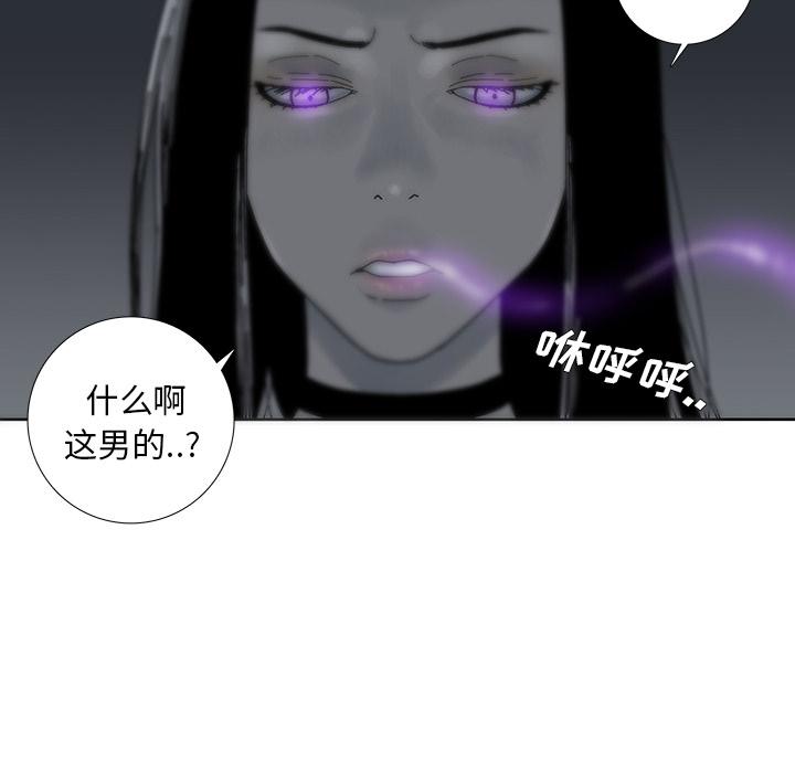 第 6 话