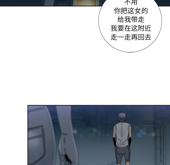 第 7 话