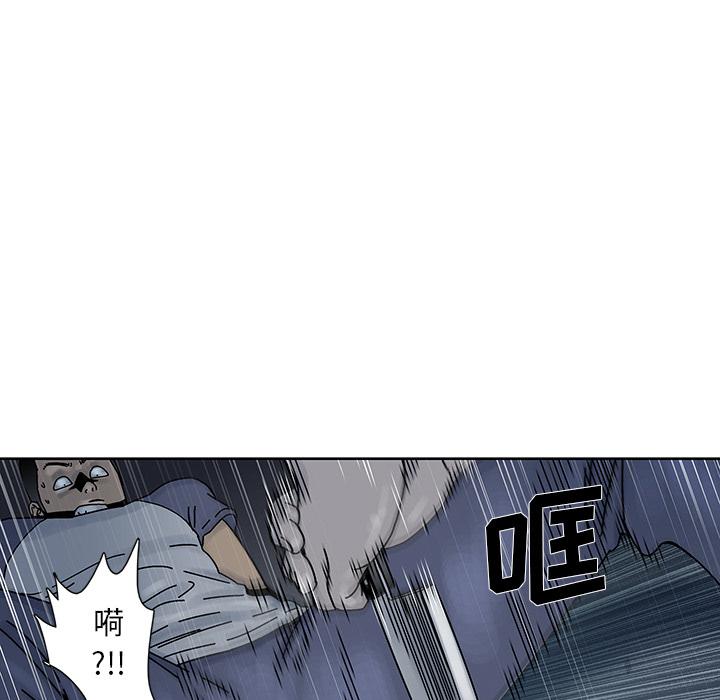 第 7 话