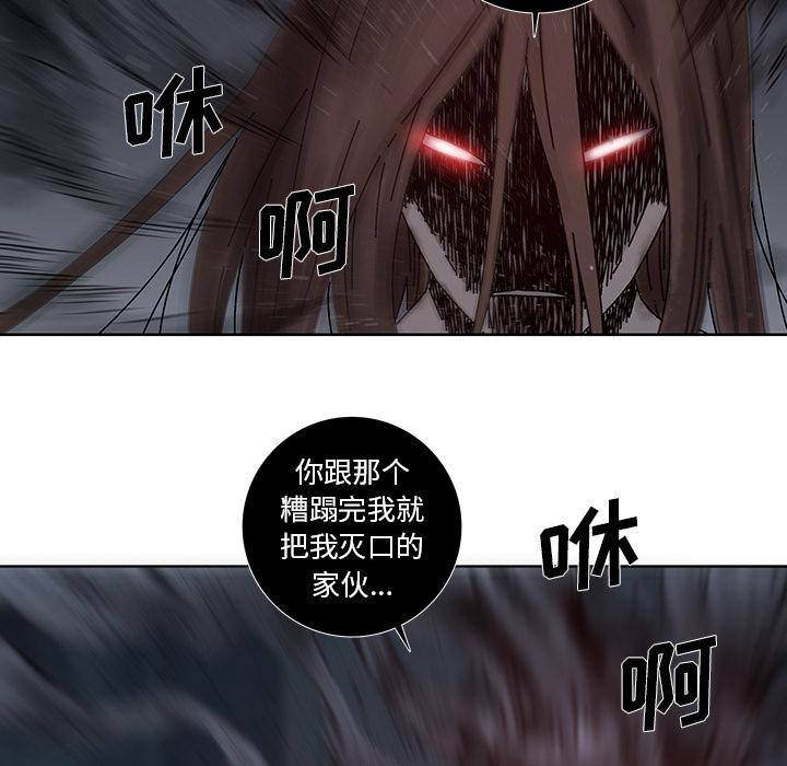 第 7 话