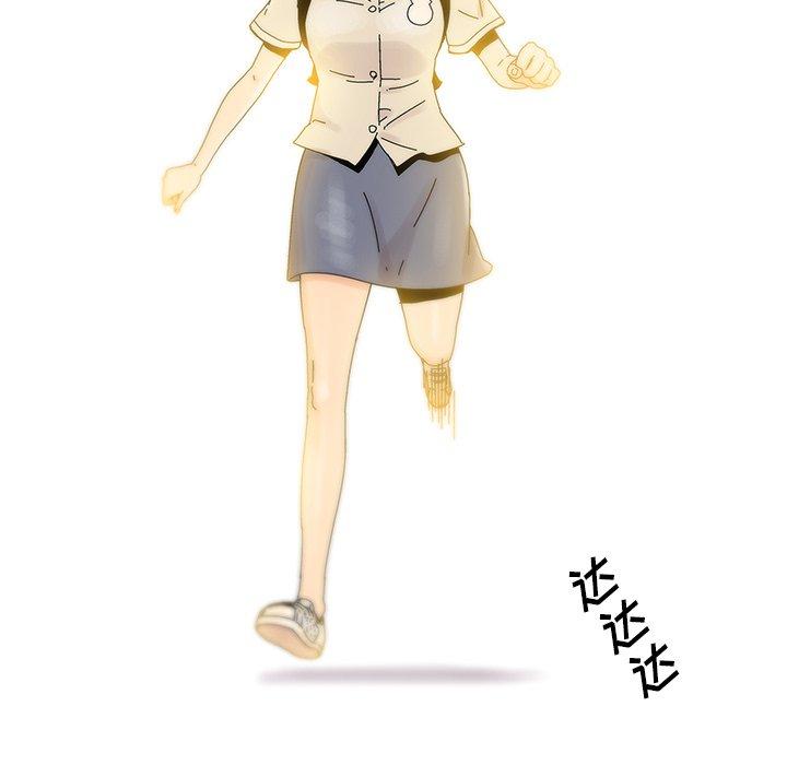 第 9 话