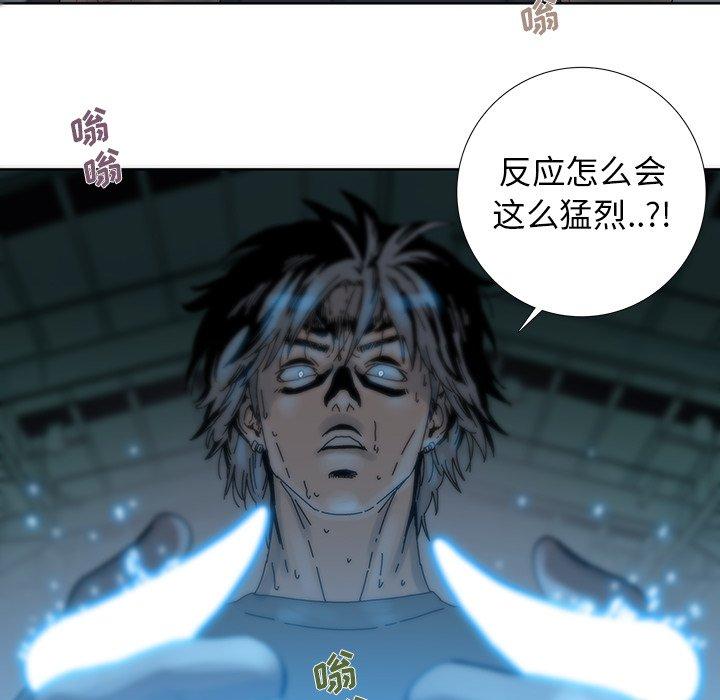 第 9 话