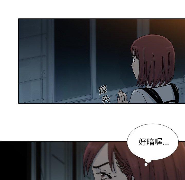 第 9 话