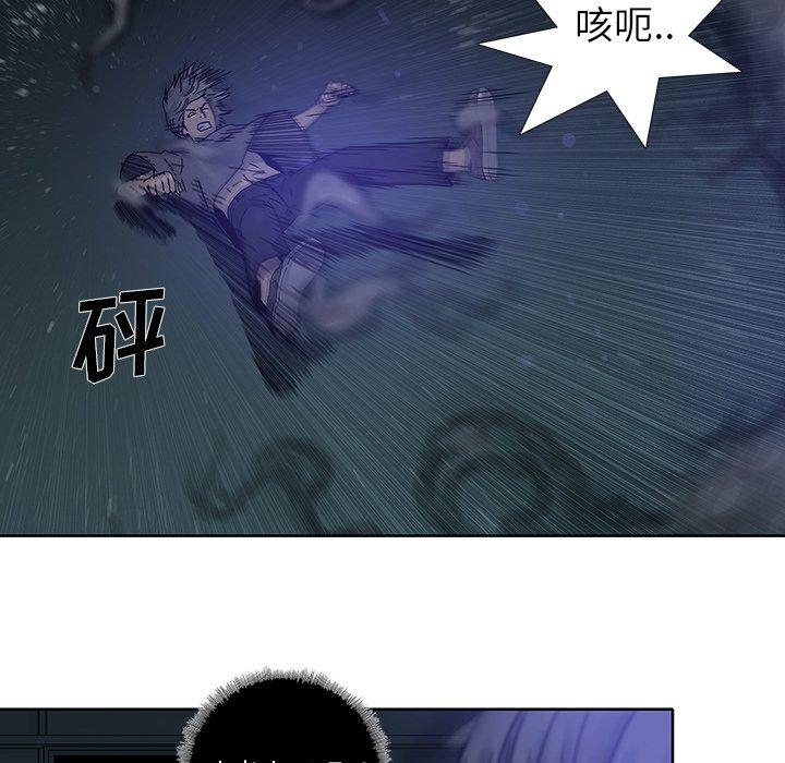 第 10 话