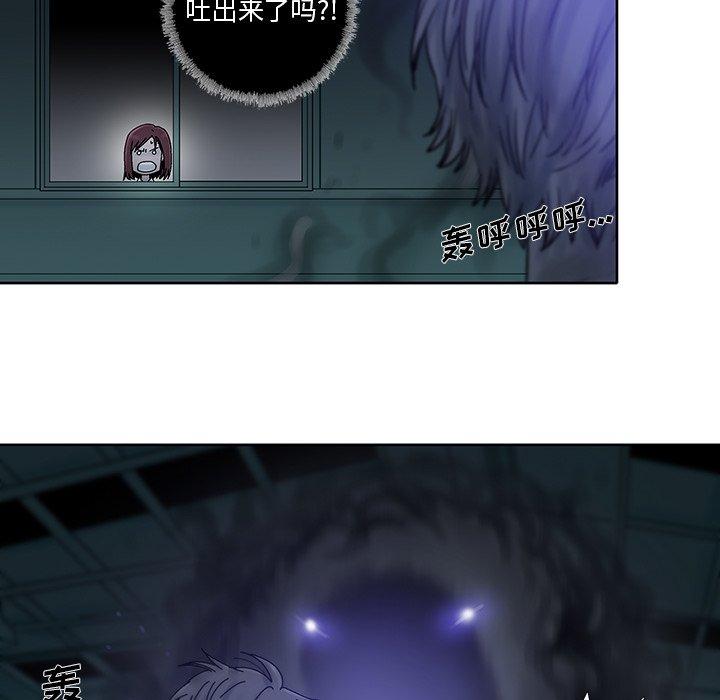 第 10 话