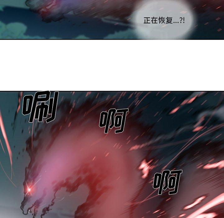第 10 话