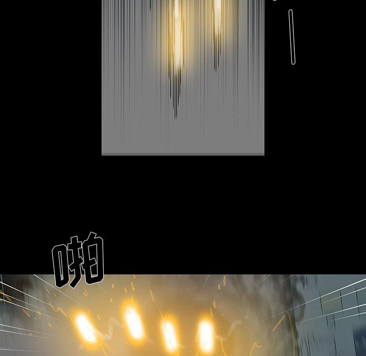 第 11 话