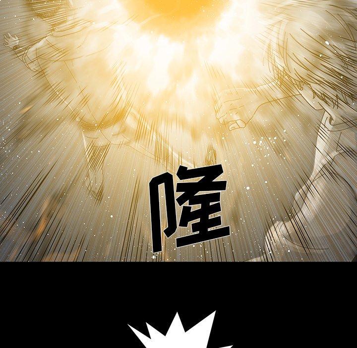 第 11 话