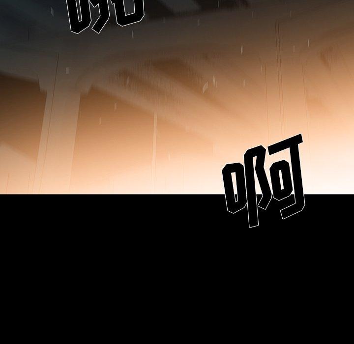 第 11 话