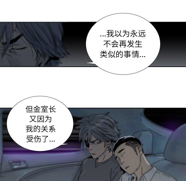 第 11 话