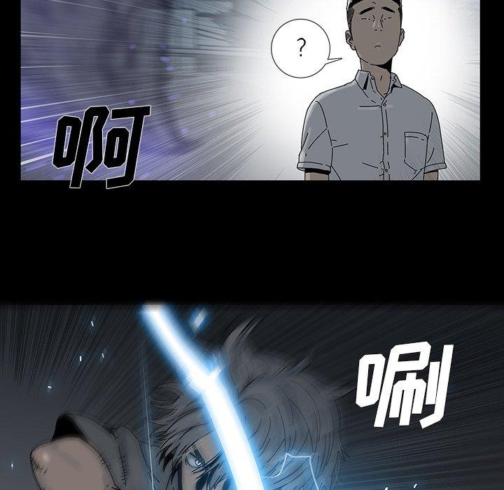 第 11 话