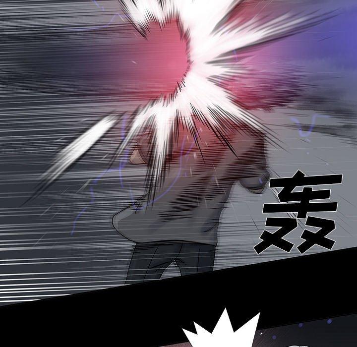 第 11 话