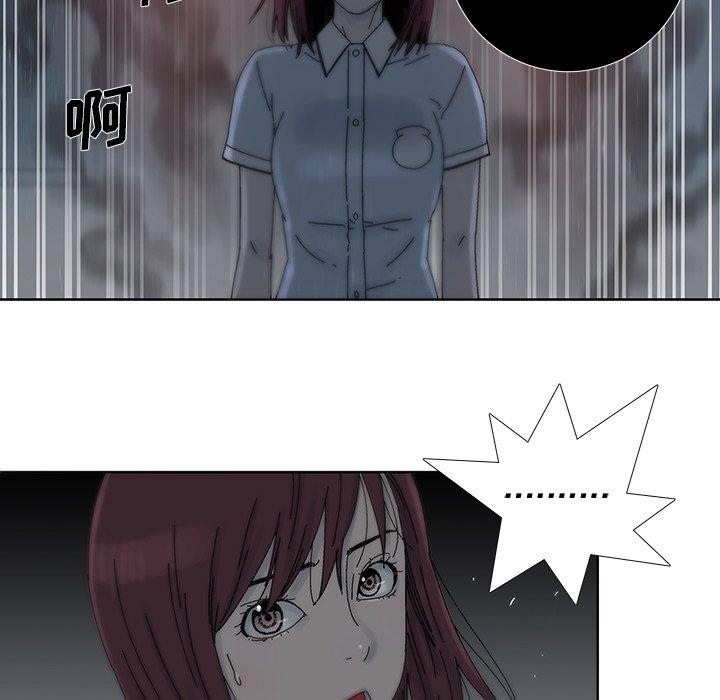 第 13 话