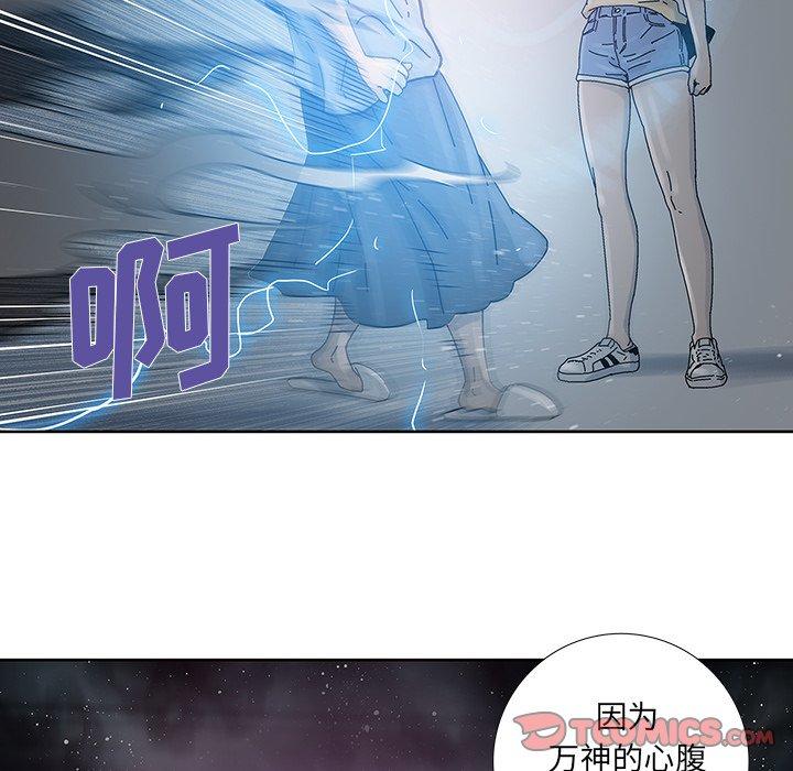 第 13 话