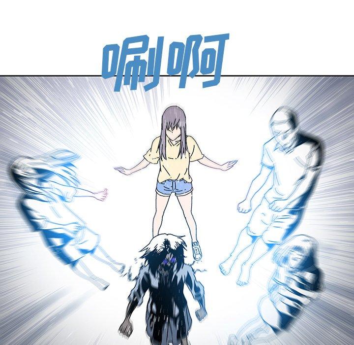 第 13 话
