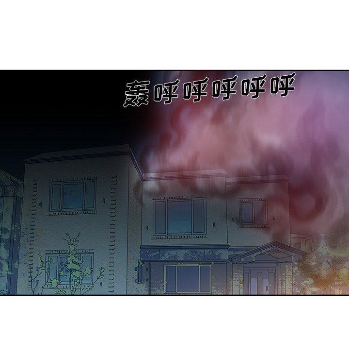 第 13 话