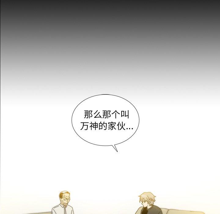 第 15 话