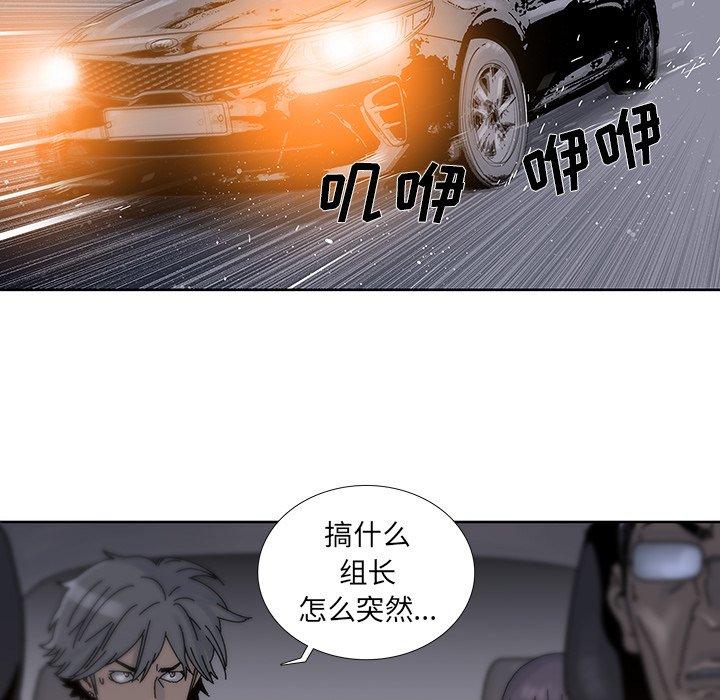 第 15 话