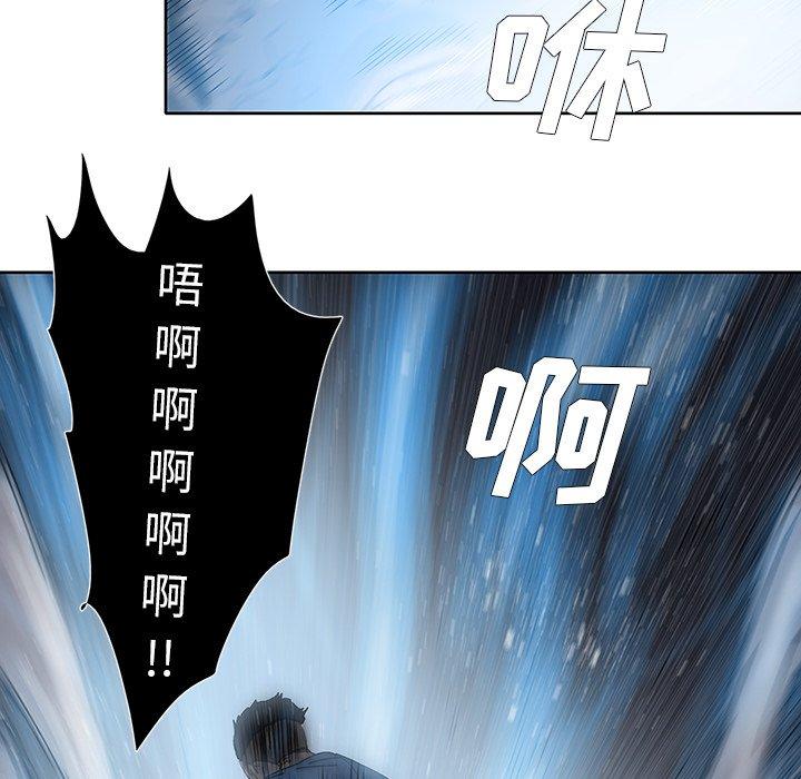 第 16 话