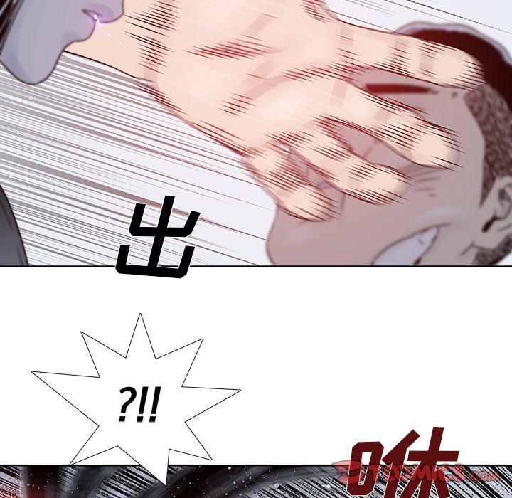 第 17 话