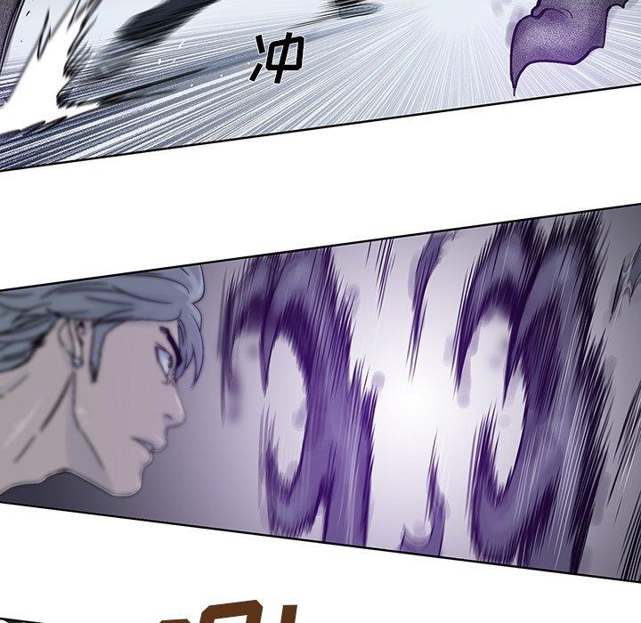 第 19 话