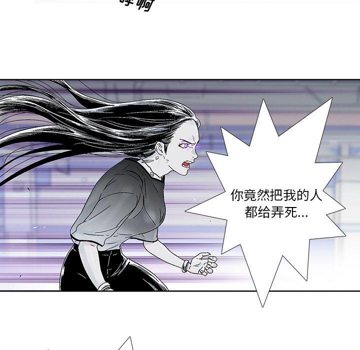 第 19 话