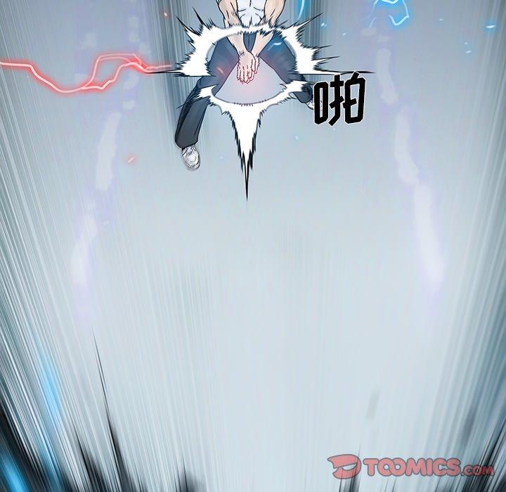 第 19 话
