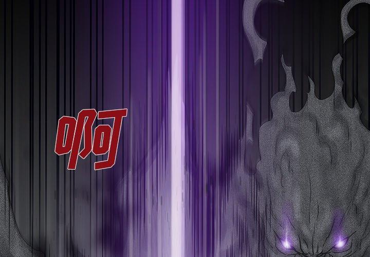 第 19 话