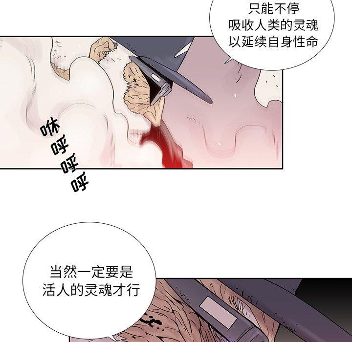 第 22 话