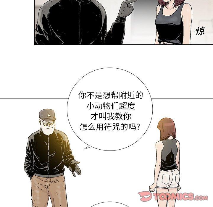 第 22 话