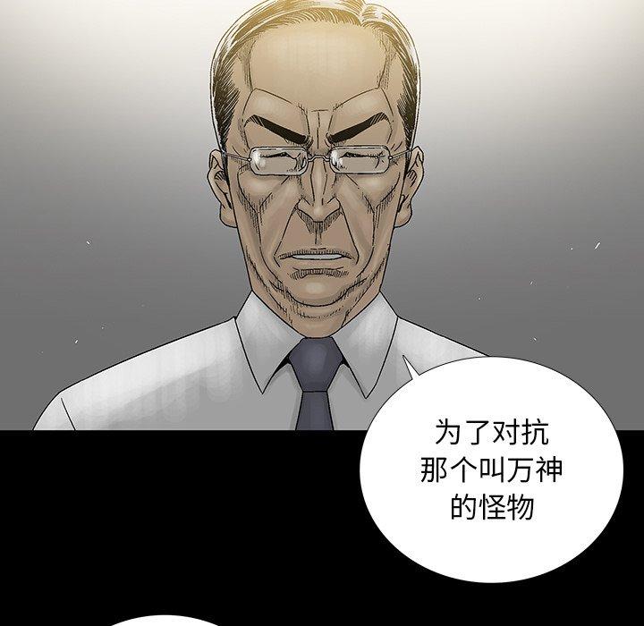 第 22 话