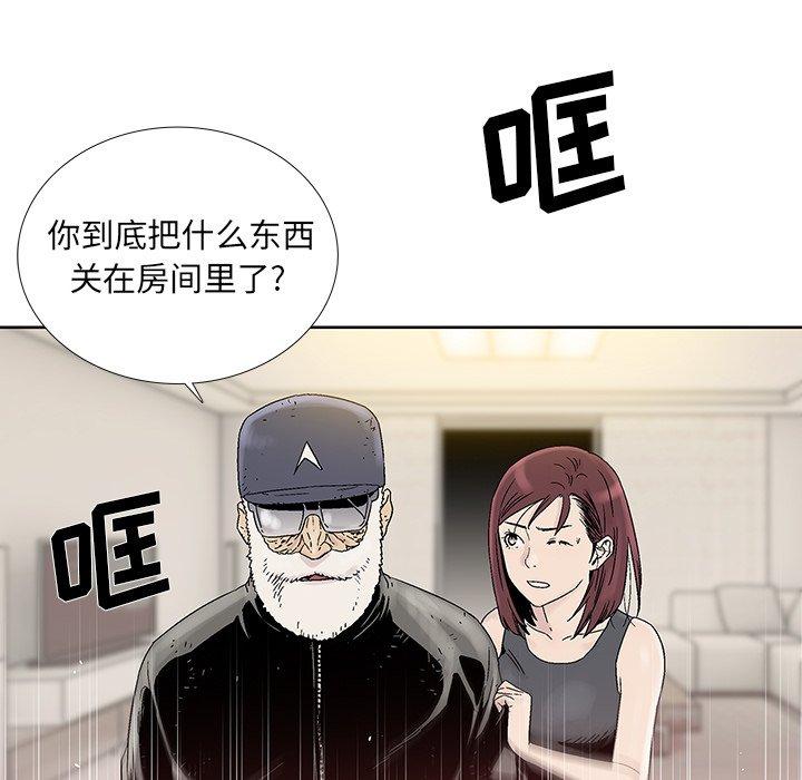 第 22 话