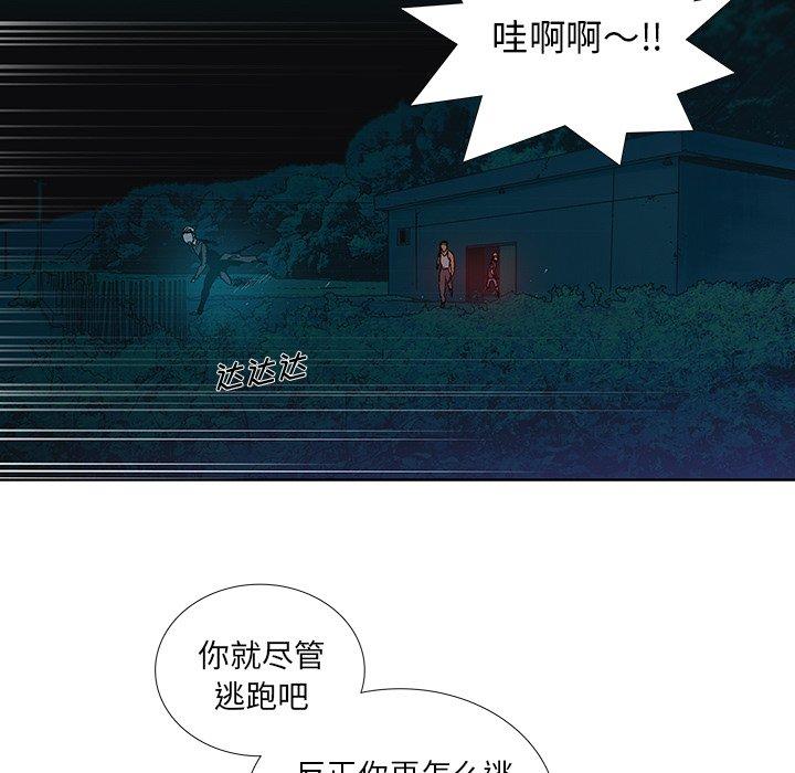 第 24 话