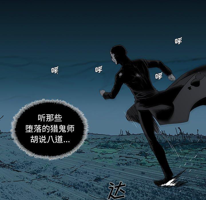 第 24 话