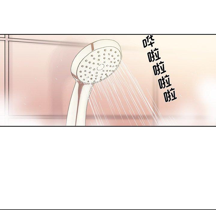 第 26 话