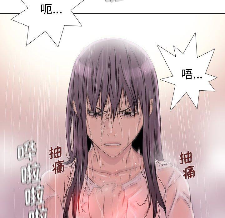 第 26 话
