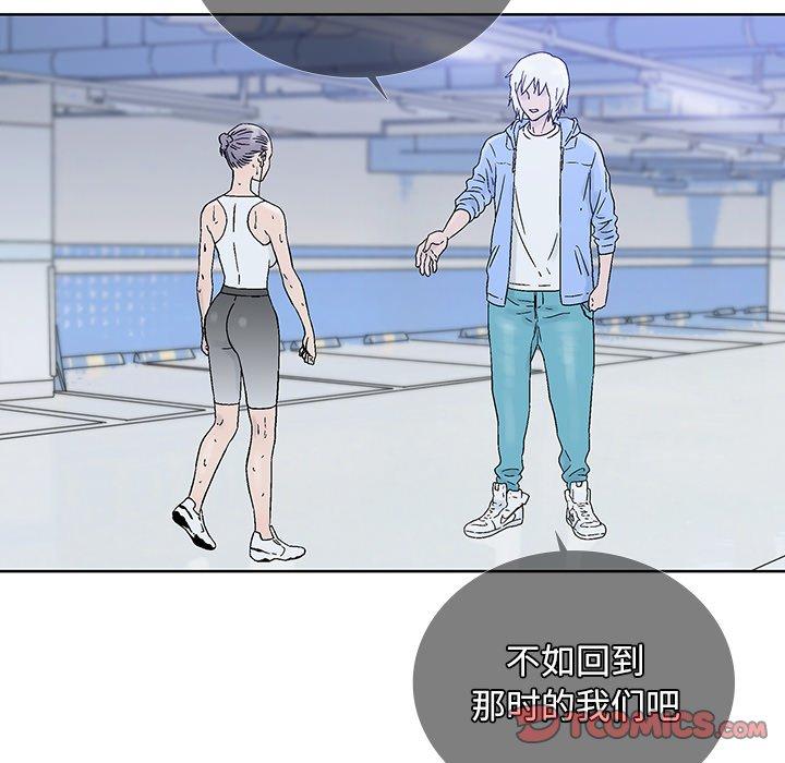 第 28 话